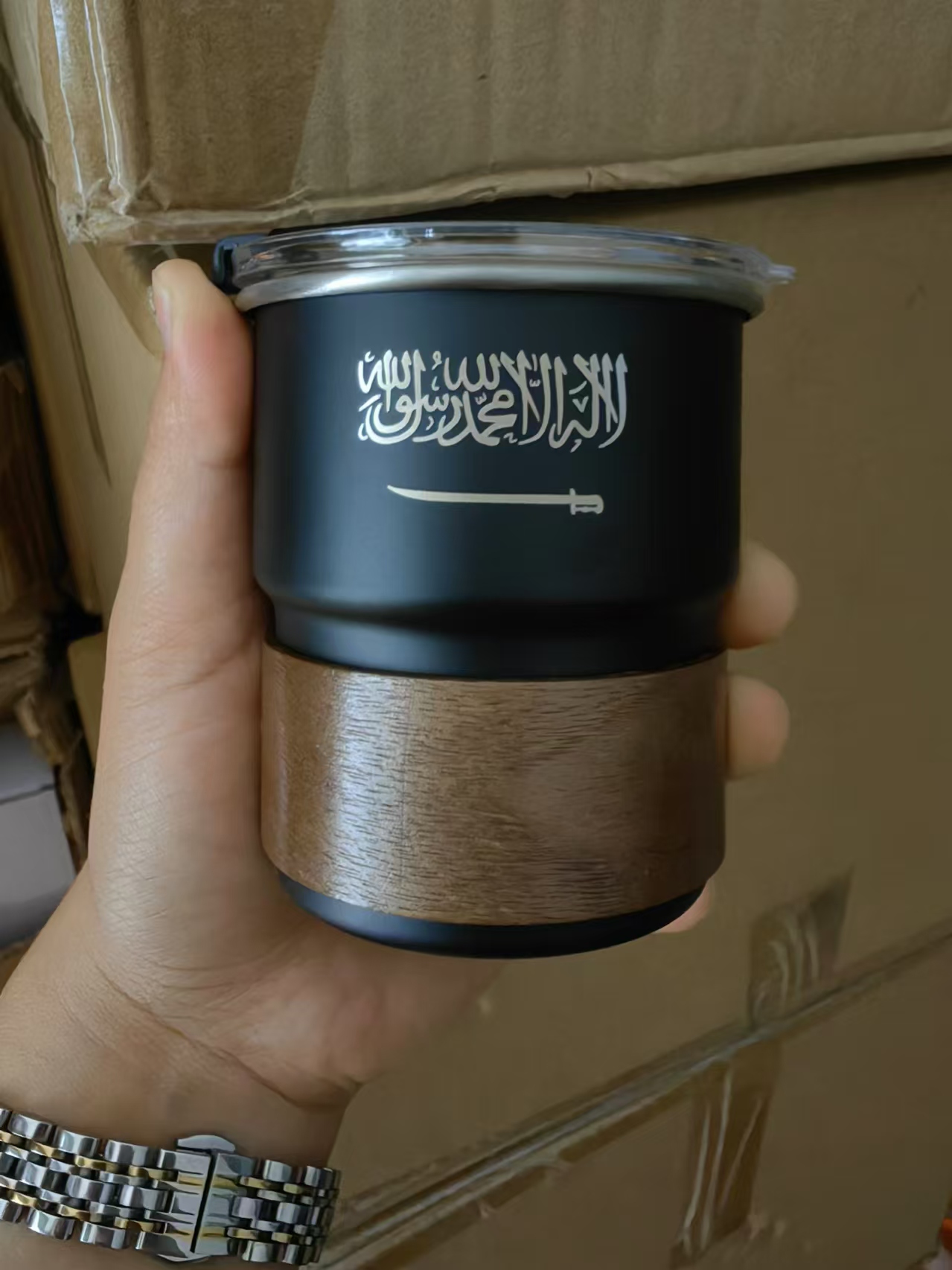 The Flag of Saudi Arabia Logo  - Coffee Equipment Camping review and price
