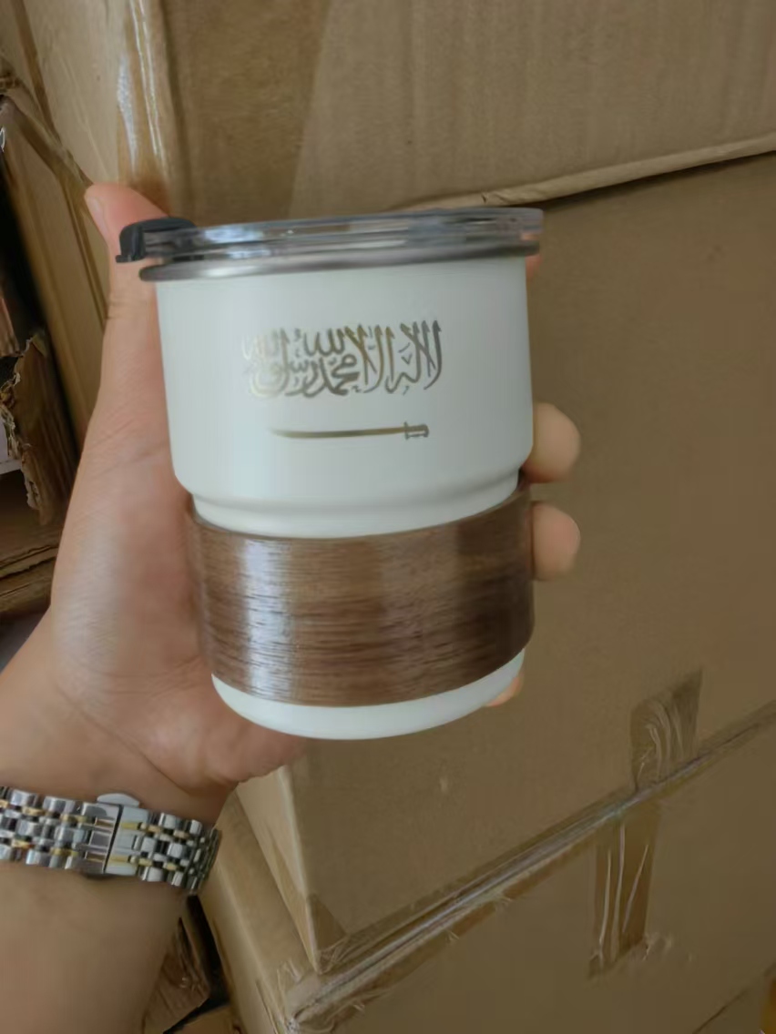 The Flag of Saudi Arabia Logo  - Coffee Equipment Camping review and price