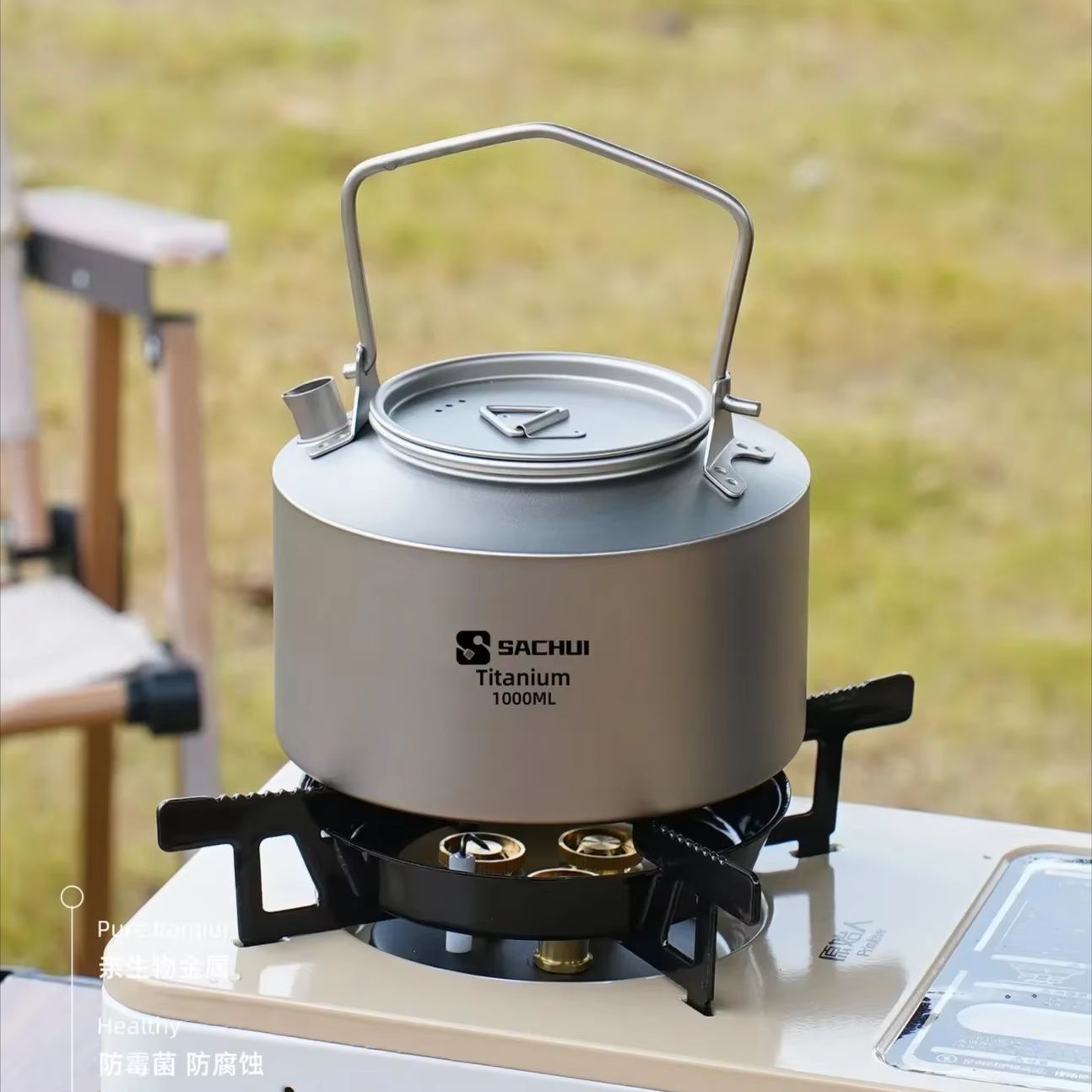 1000ML Pure Titanium Kettle Ou - Coffee Equipment Camping review and price