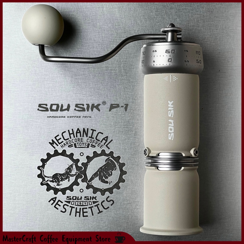 SOU SIK P1 Hand Coffee Grinder - Coffee Equipment Camping review and price